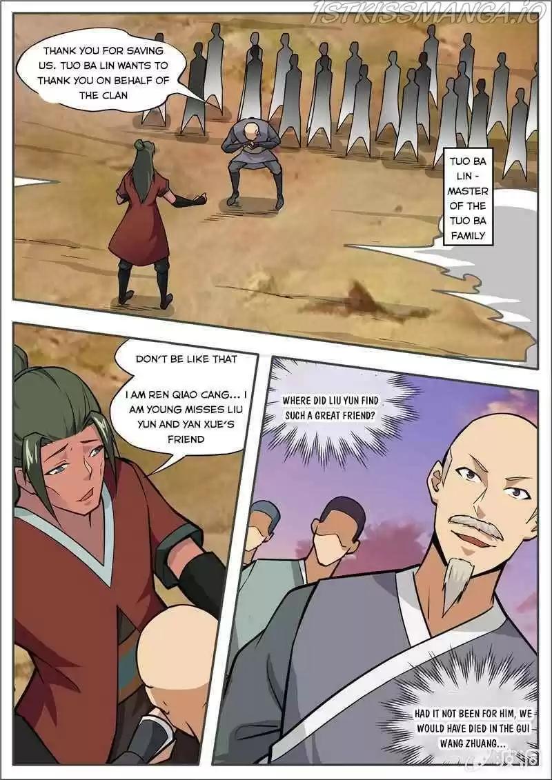 Greatest Sword Immortal Chapter 191.4