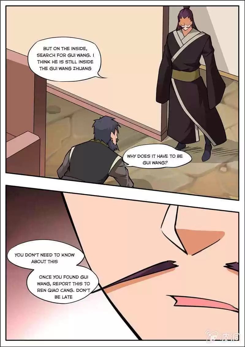 Greatest Sword Immortal Chapter 191.5