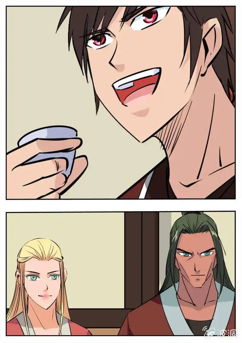 Greatest Sword Immortal Chapter 194.4