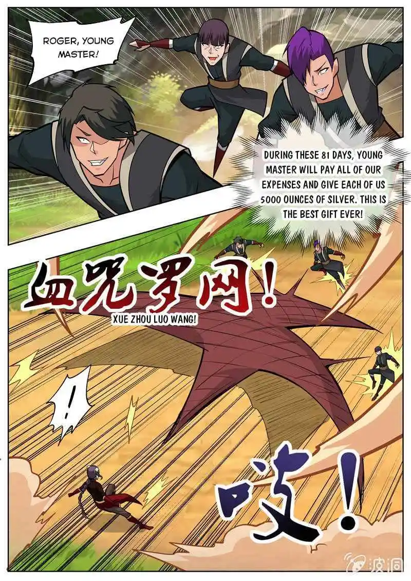 Greatest Sword Immortal Chapter 196.1