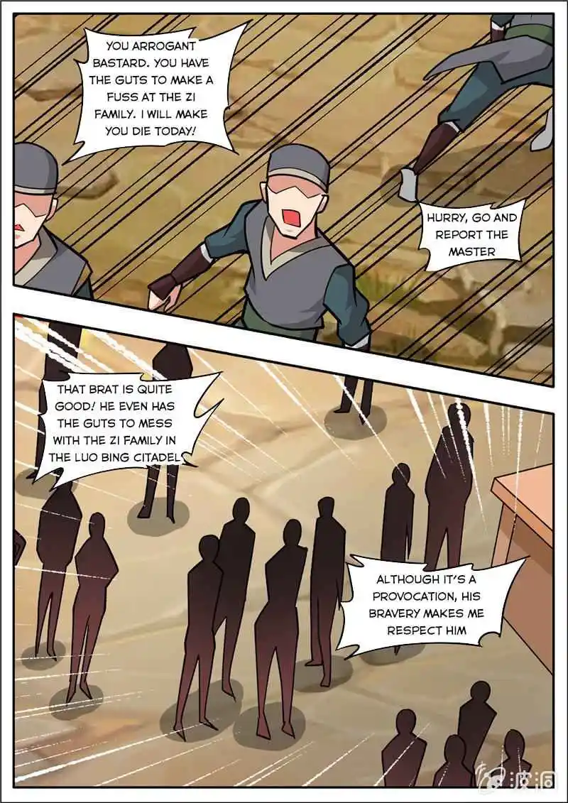 Greatest Sword Immortal Chapter 196.3