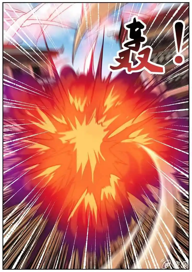 Greatest Sword Immortal Chapter 197