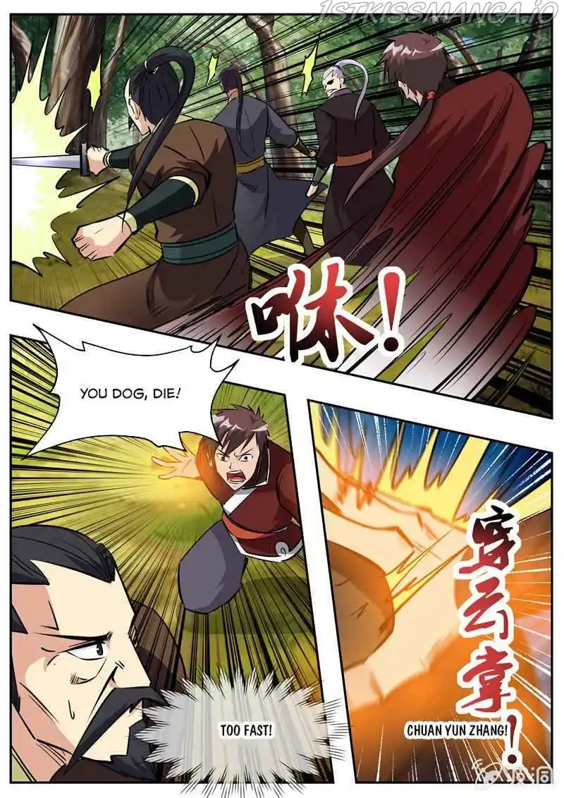 Greatest Sword Immortal Chapter 197.3