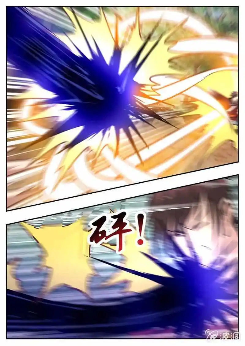 Greatest Sword Immortal Chapter 198