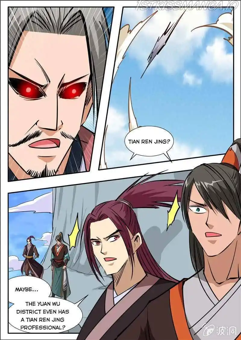 Greatest Sword Immortal Chapter 199.3