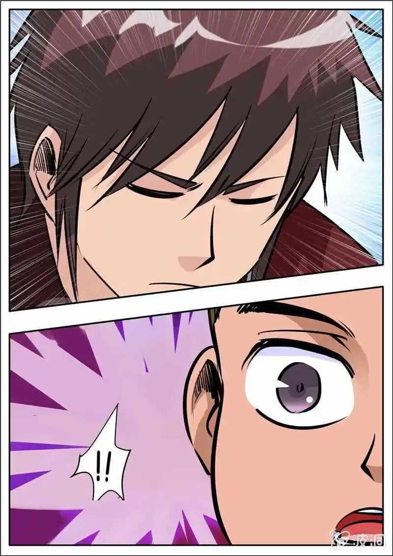 Greatest Sword Immortal Chapter 201