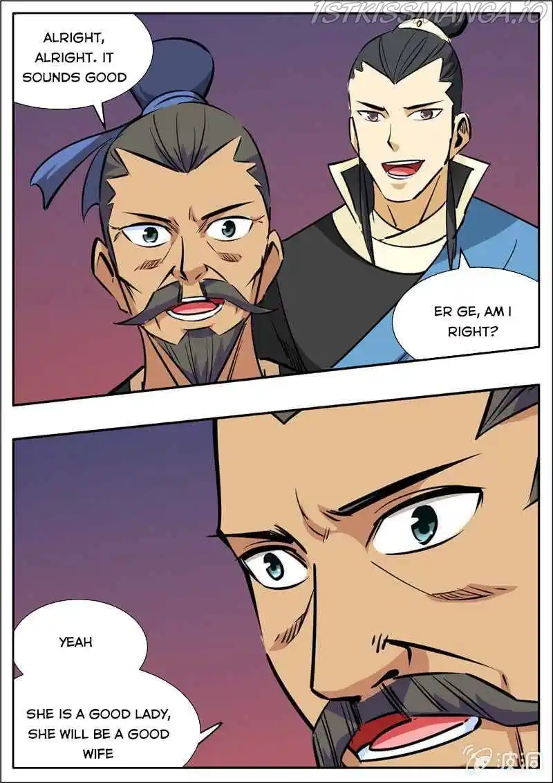 Greatest Sword Immortal Chapter 203.2