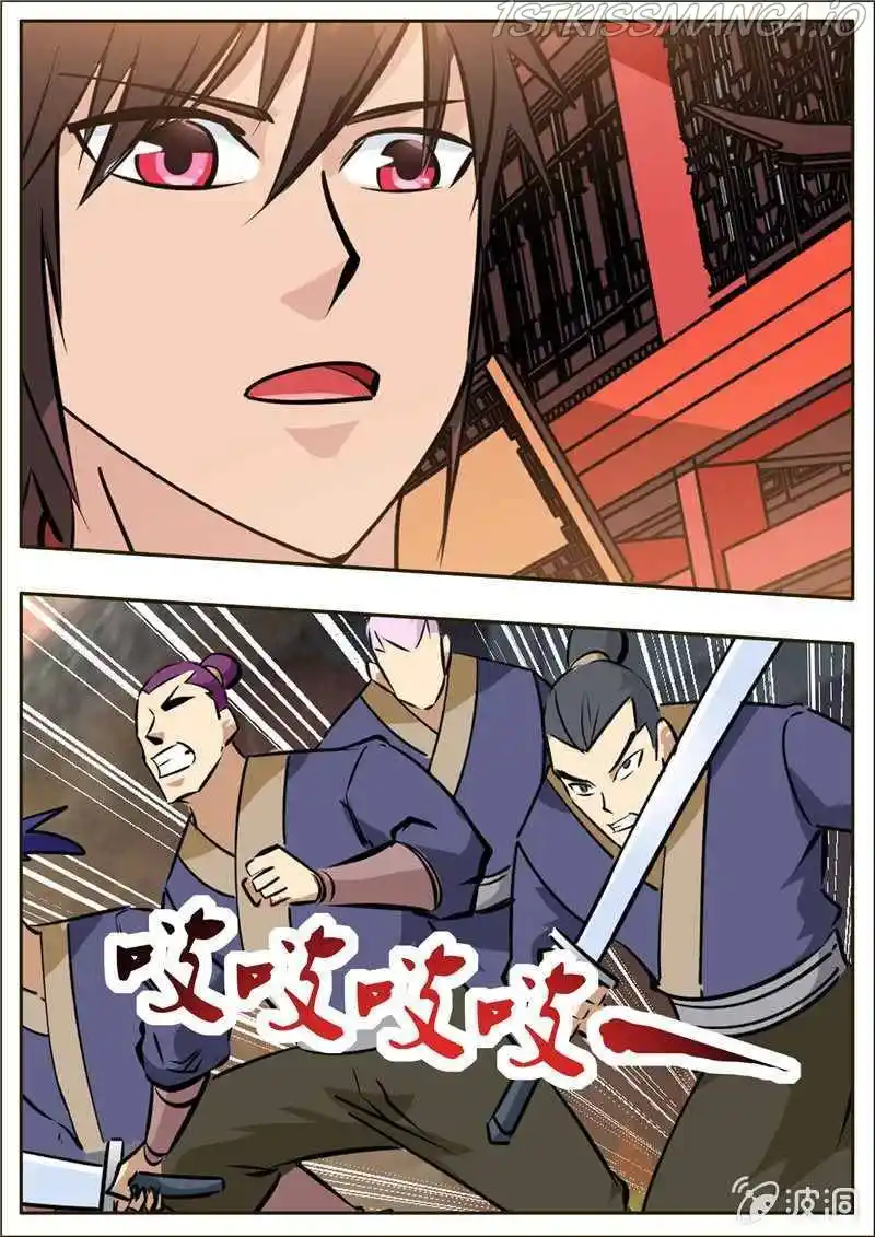 Greatest Sword Immortal Chapter 203.2