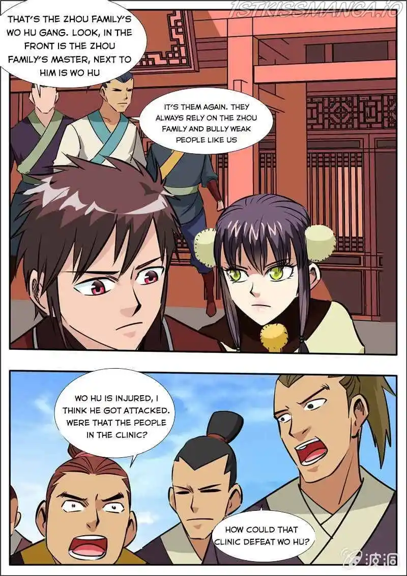 Greatest Sword Immortal Chapter 203.2