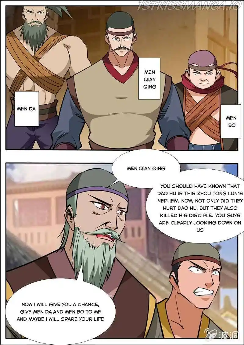 Greatest Sword Immortal Chapter 203.3