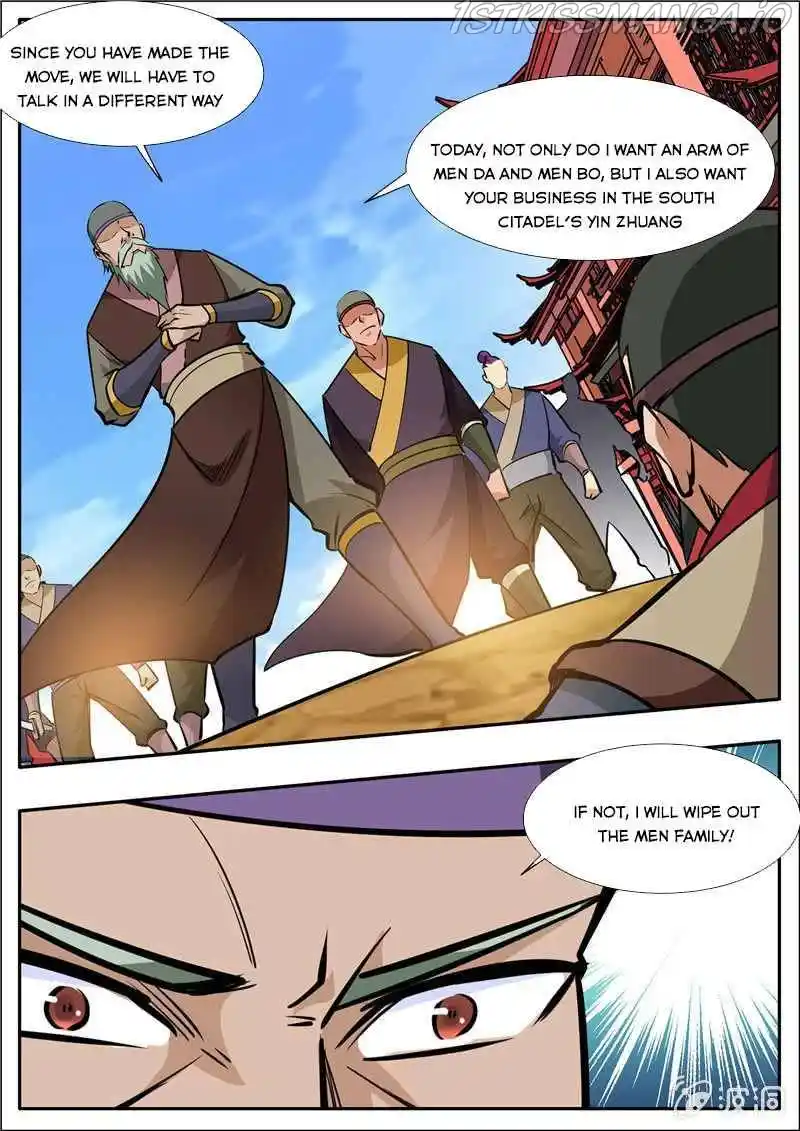 Greatest Sword Immortal Chapter 203.3