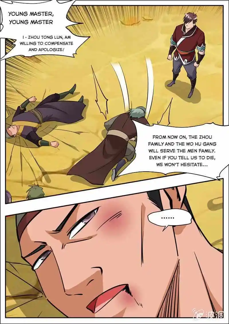 Greatest Sword Immortal Chapter 205