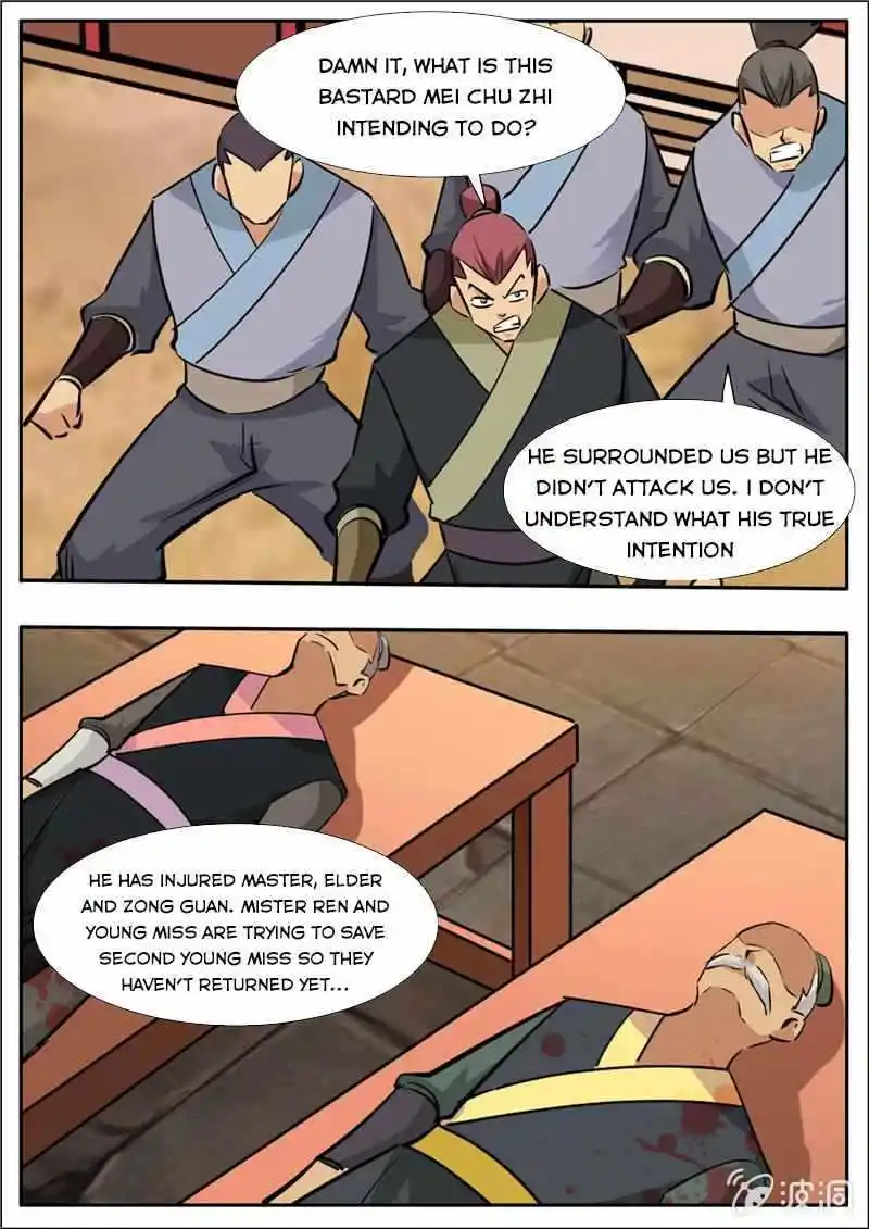 Greatest Sword Immortal Chapter 205