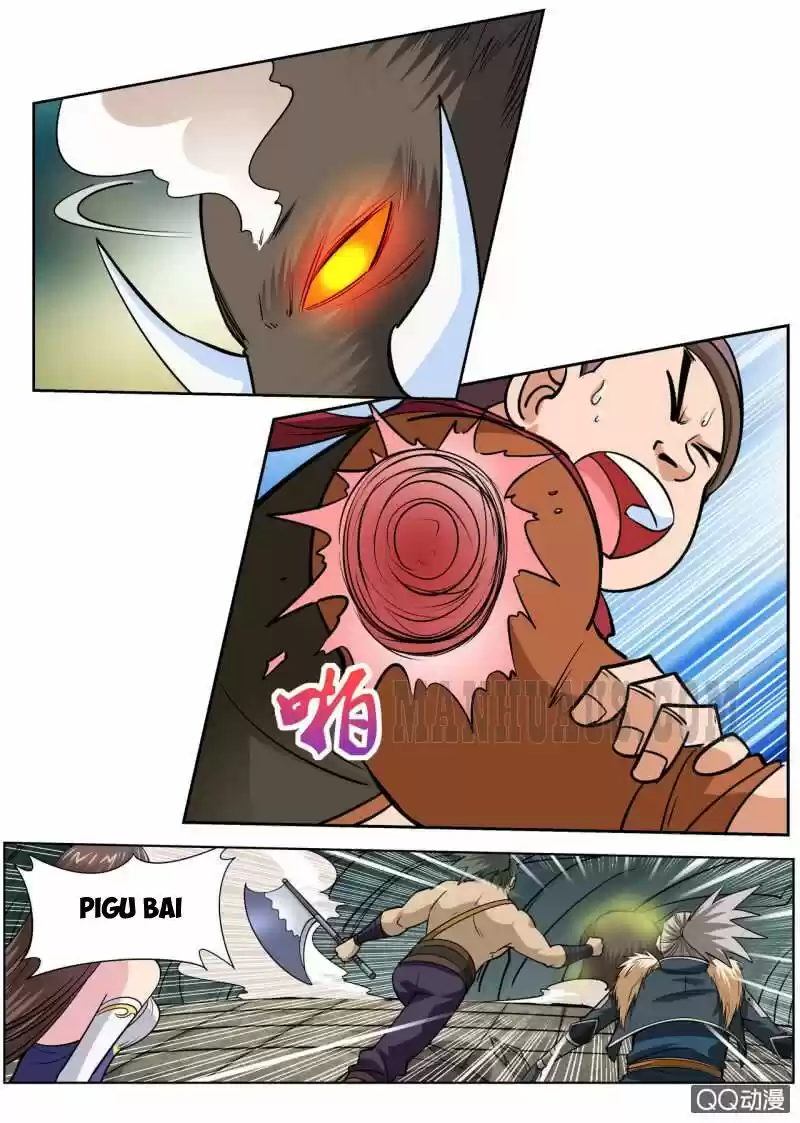 Greatest Sword Immortal Chapter 32