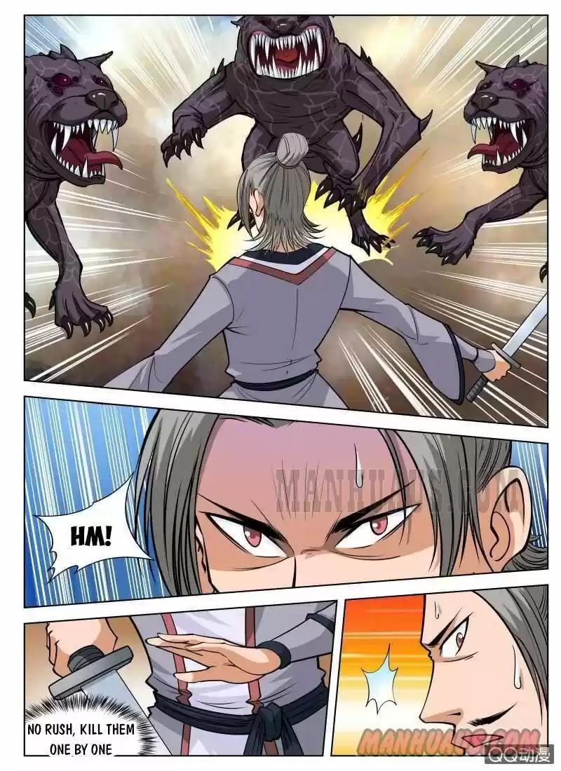 Greatest Sword Immortal Chapter 43