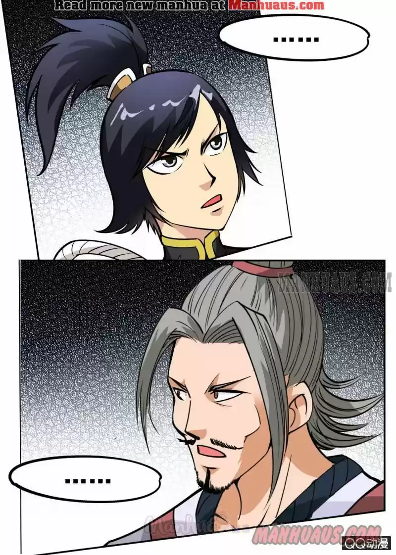 Greatest Sword Immortal Chapter 55