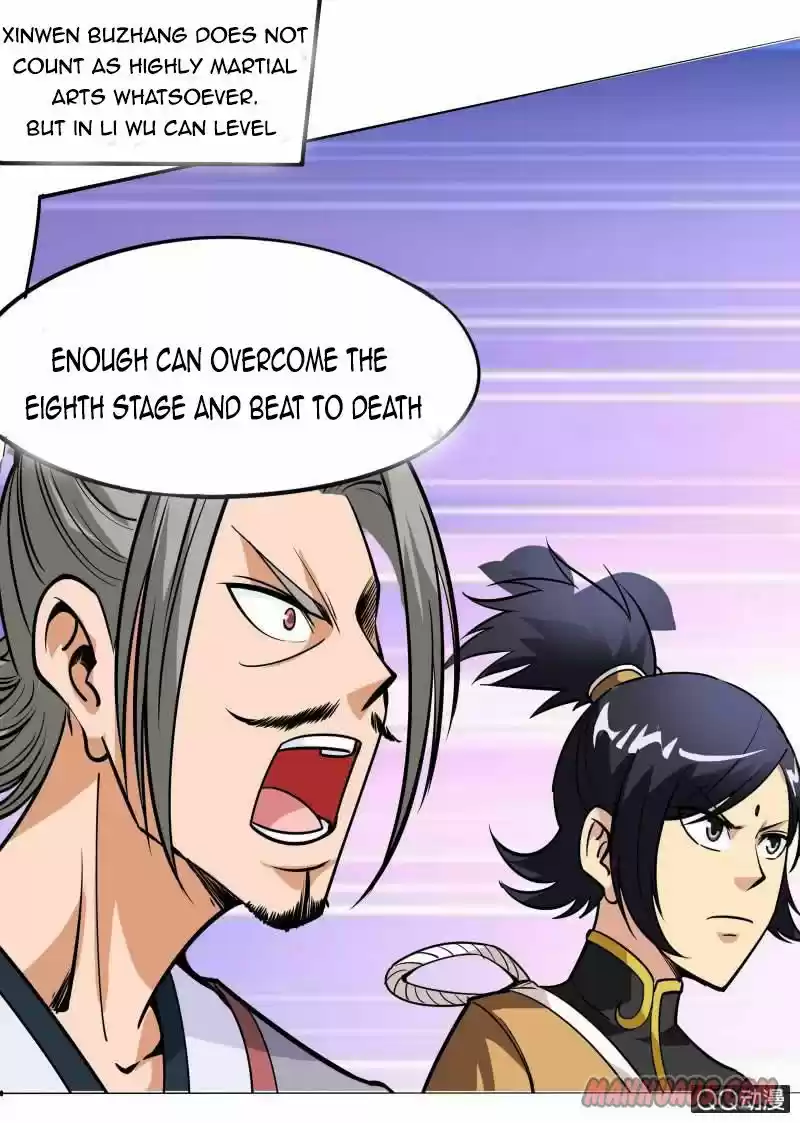 Greatest Sword Immortal Chapter 58