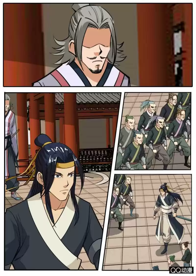 Greatest Sword Immortal Chapter 60