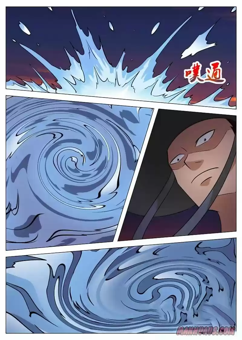 Greatest Sword Immortal Chapter 66