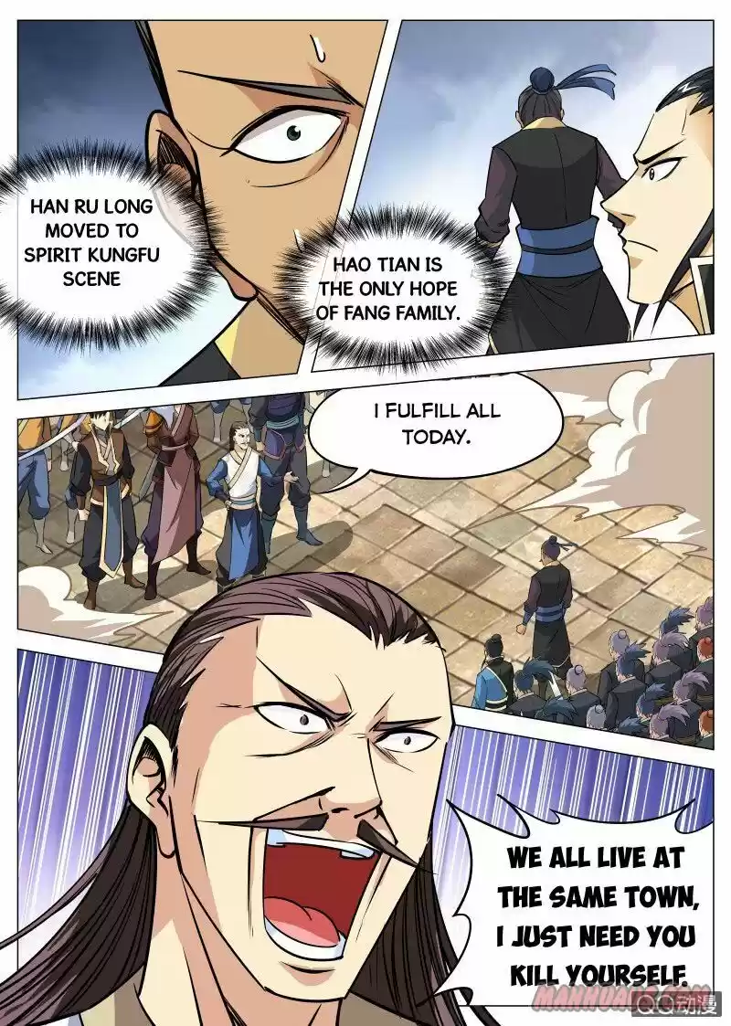 Greatest Sword Immortal Chapter 93