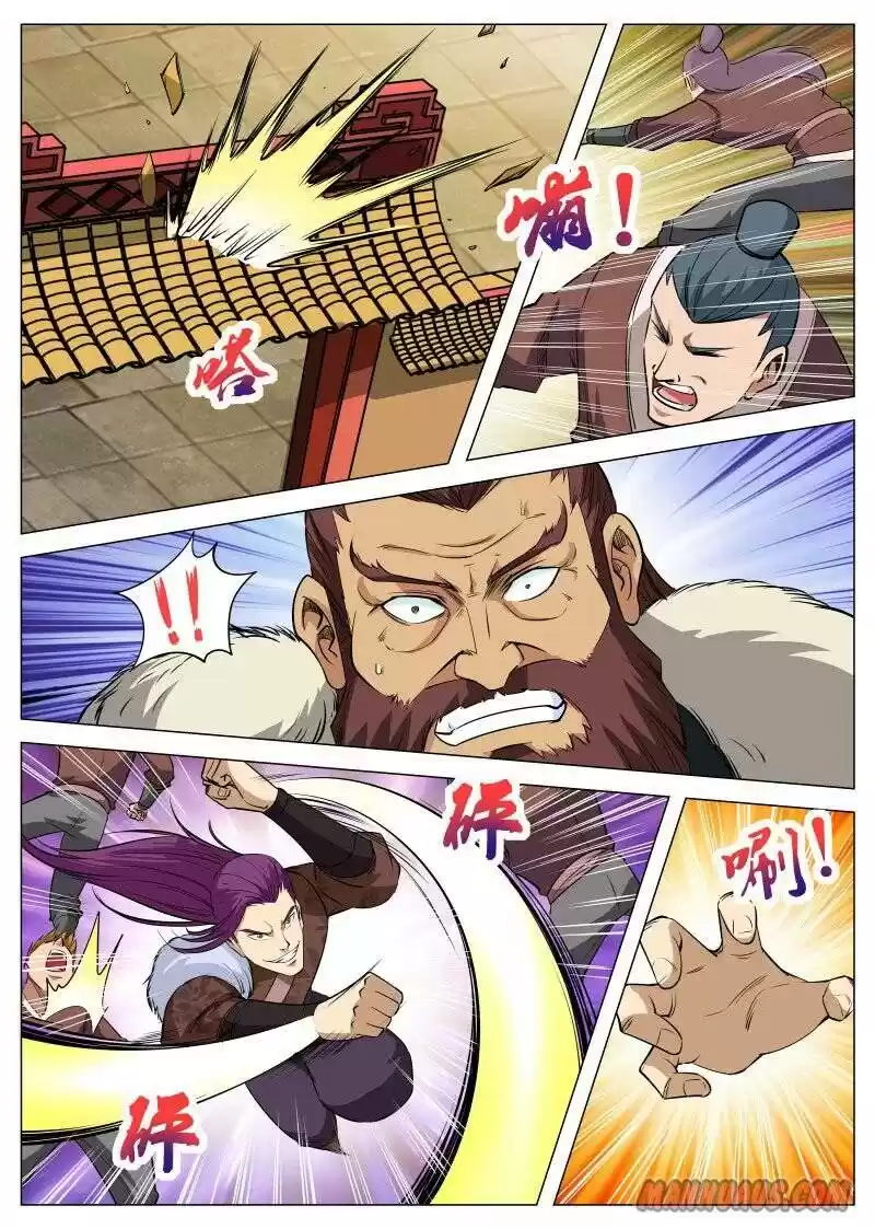 Greatest Sword Immortal Chapter 94