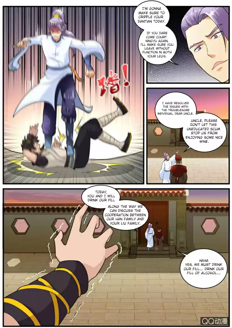 Greatest Sword Immortal Vol. 1 Ch. 1