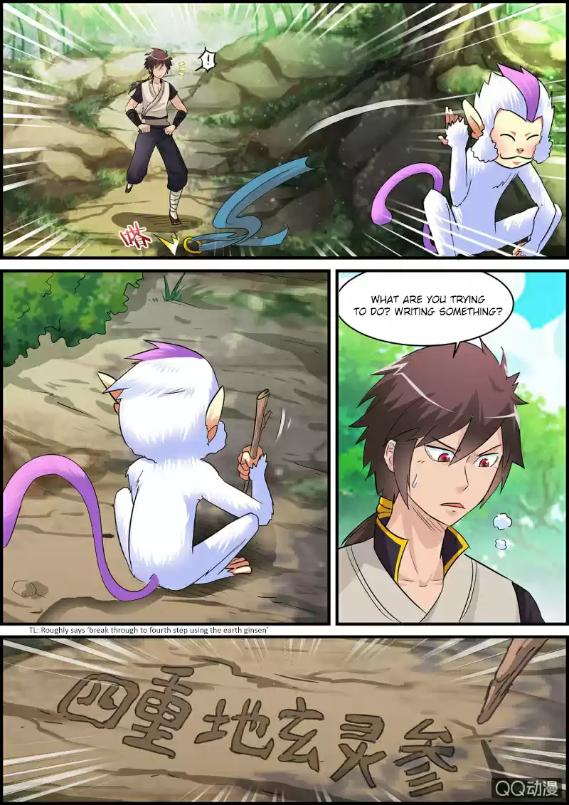 Greatest Sword Immortal Vol. 1 Ch. 2