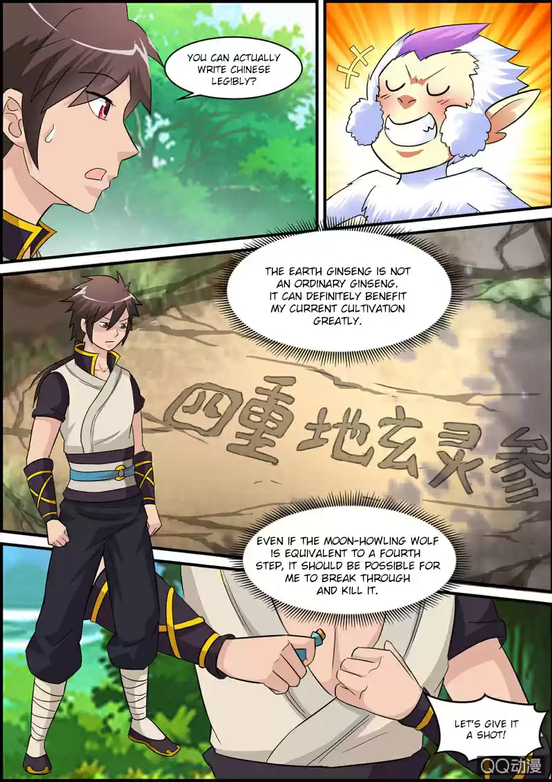 Greatest Sword Immortal Vol. 1 Ch. 2