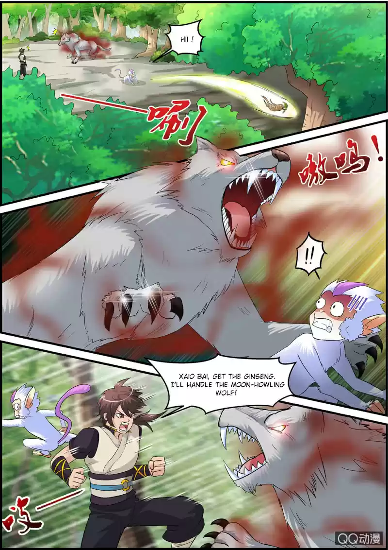 Greatest Sword Immortal Vol. 1 Ch. 2