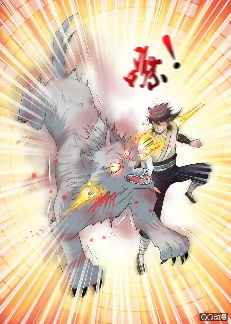 Greatest Sword Immortal Vol. 1 Ch. 2