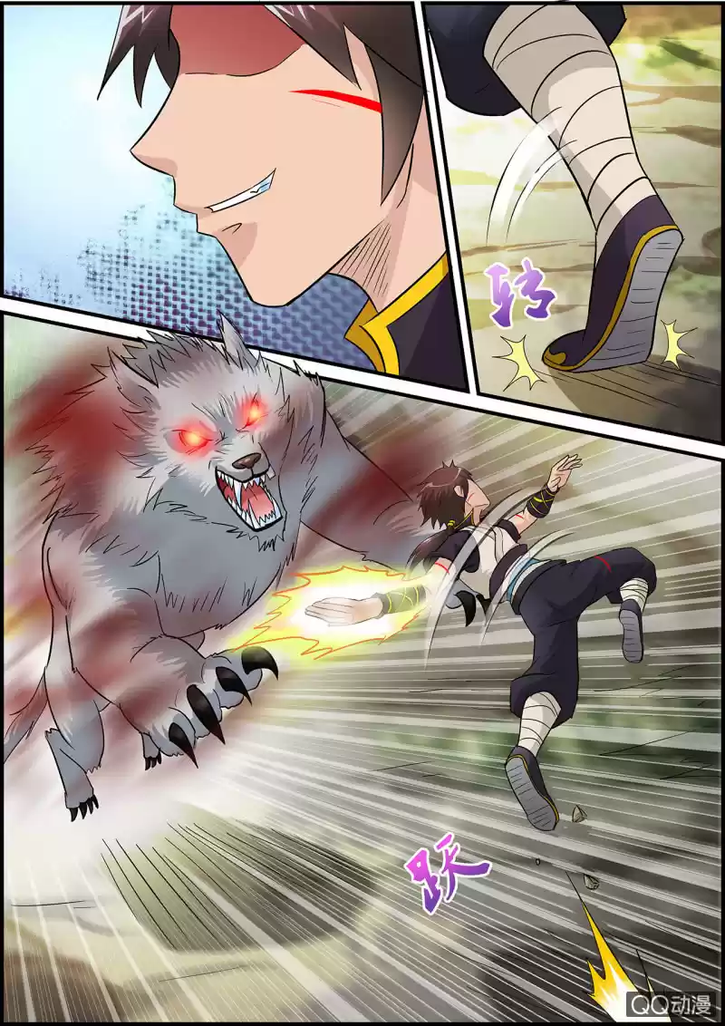 Greatest Sword Immortal Vol. 1 Ch. 2