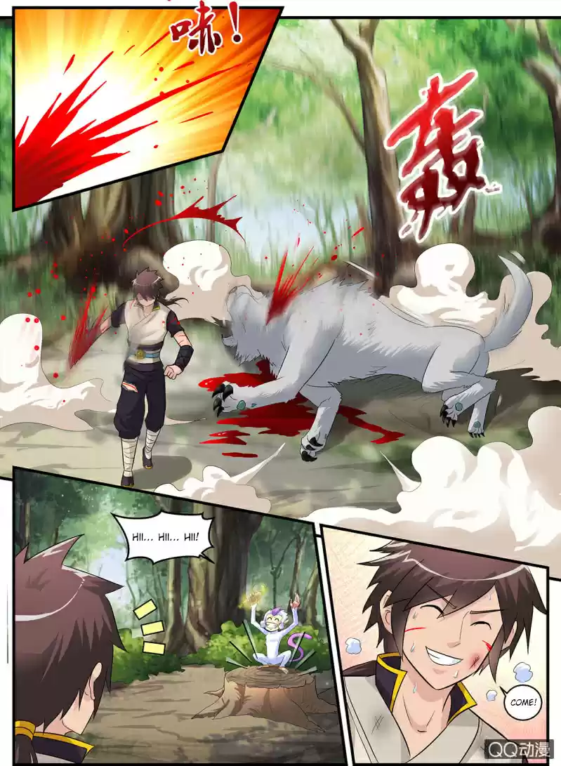 Greatest Sword Immortal Vol. 1 Ch. 2