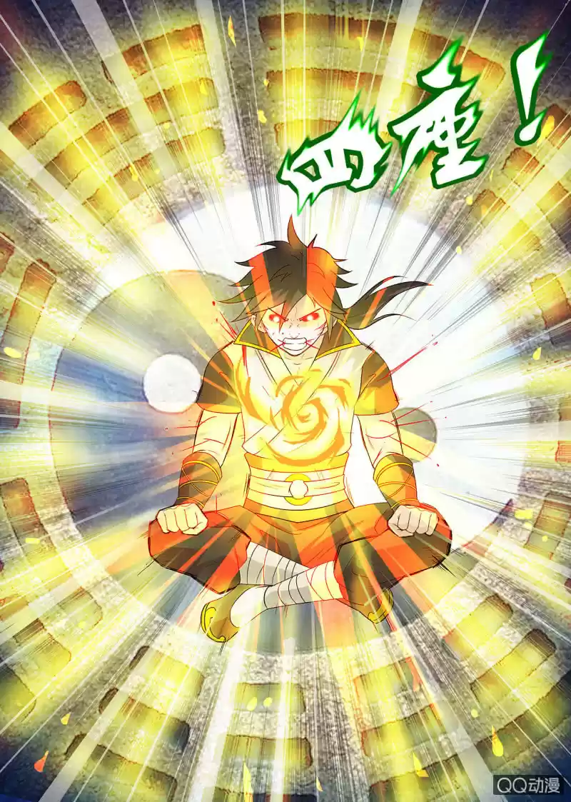 Greatest Sword Immortal Vol. 1 Ch. 2