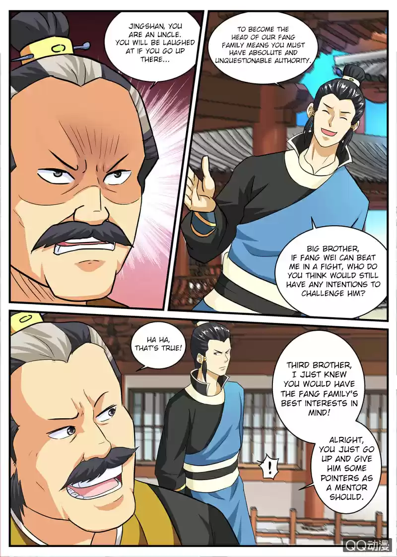 Greatest Sword Immortal Vol. 1 Ch. 2
