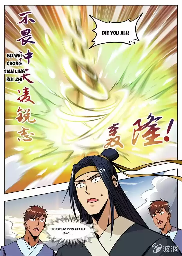 Greatest Sword Immortal Vol.01 Ch.168.1