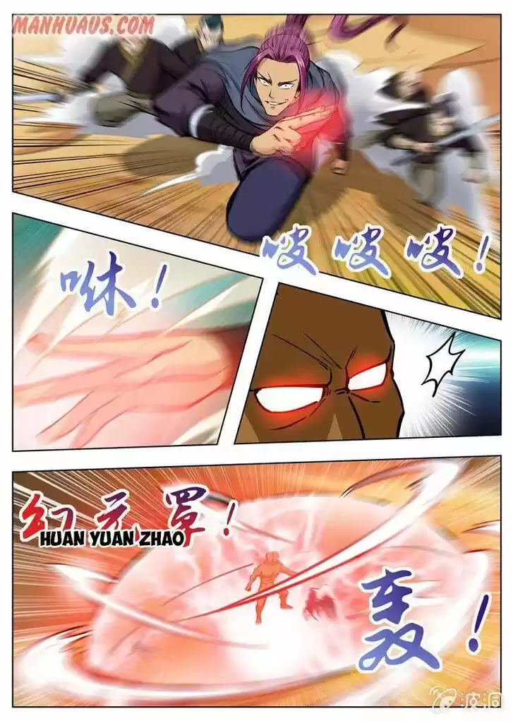 Greatest Sword Immortal Vol.01 Ch.168.1