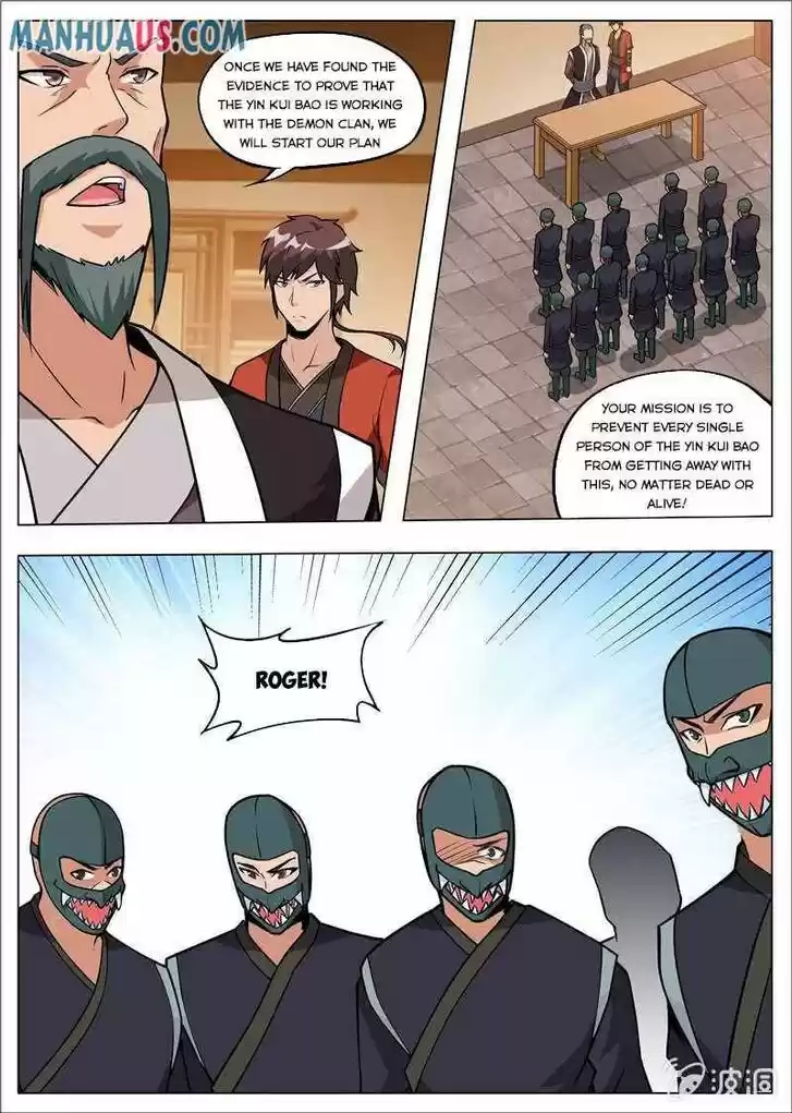 Greatest Sword Immortal Vol.01 Ch.178.3