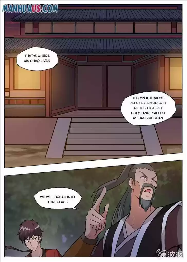 Greatest Sword Immortal Vol.01 Ch.179.1