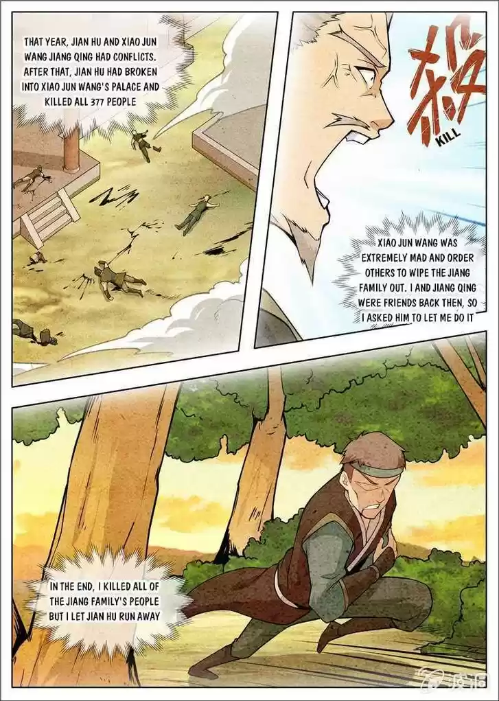 Greatest Sword Immortal Vol.01 Ch.179.1