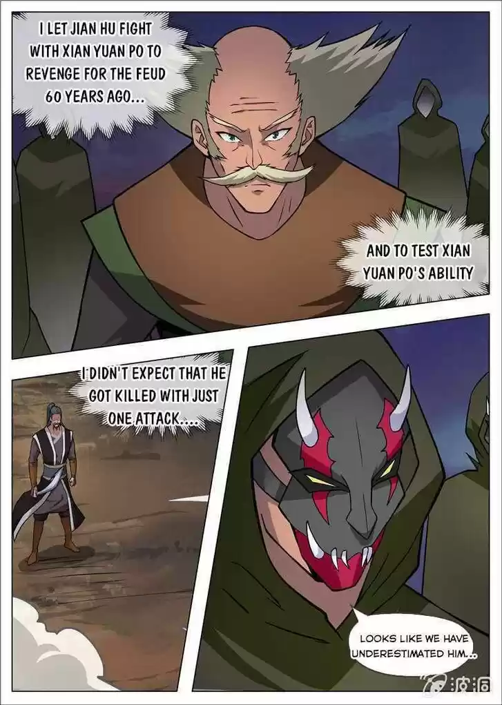 Greatest Sword Immortal Vol.01 Ch.179.2