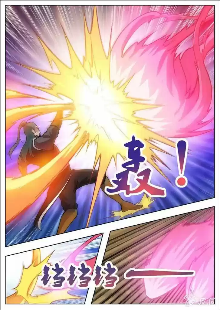 Greatest Sword Immortal Vol.01 Ch.179.3