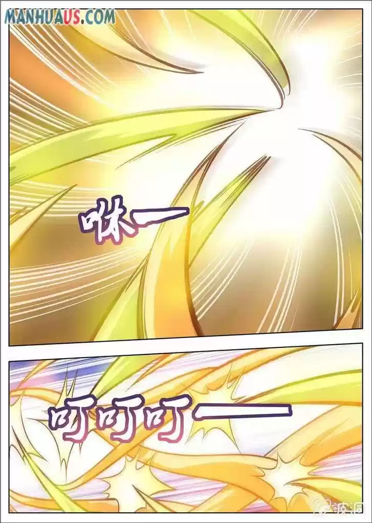 Greatest Sword Immortal Vol.01 Ch.179.3