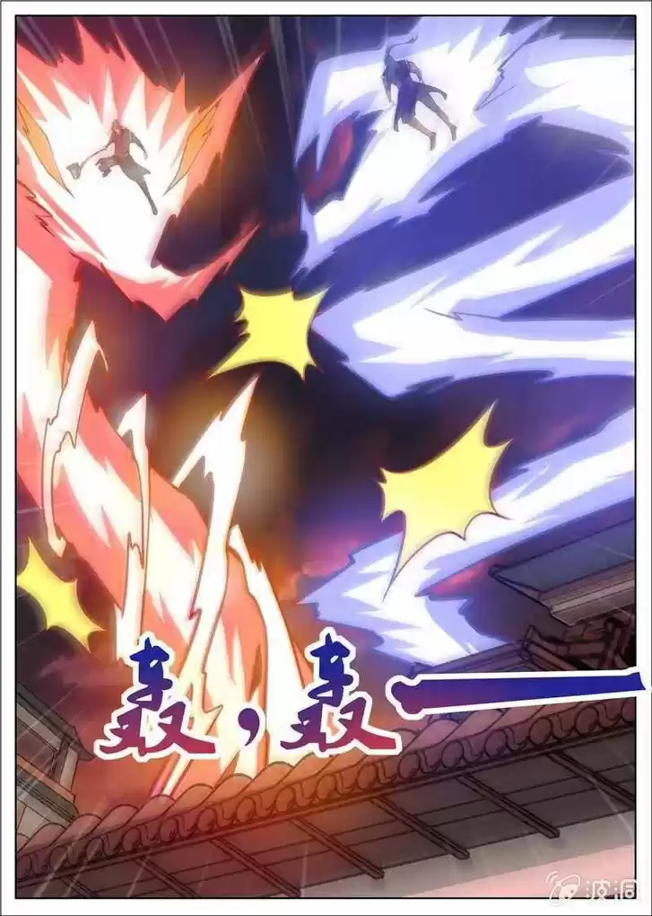 Greatest Sword Immortal Vol.01 Ch.179.3