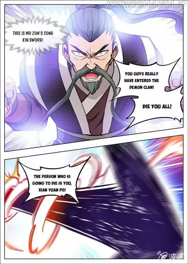 Greatest Sword Immortal Vol.01 Ch.180.1