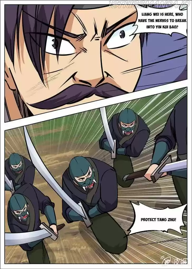 Greatest Sword Immortal Vol.01 Ch.180.2