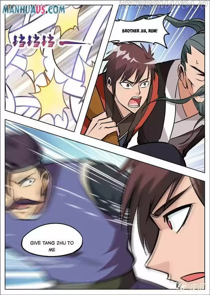 Greatest Sword Immortal Vol.01 Ch.180.2