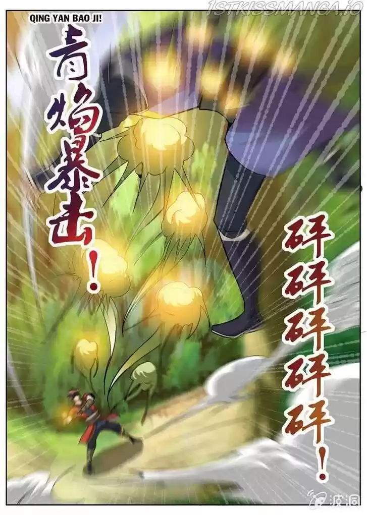 Greatest Sword Immortal Vol.01 Ch.181.2