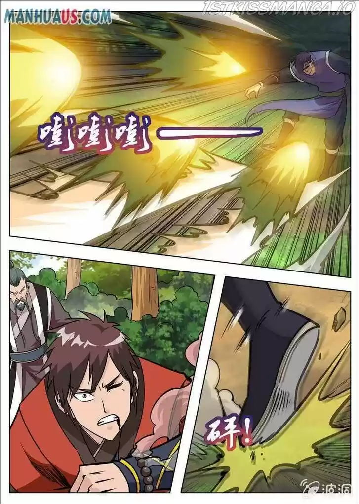 Greatest Sword Immortal Vol.01 Ch.181.2