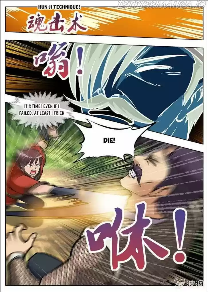 Greatest Sword Immortal Vol.01 Ch.181.3