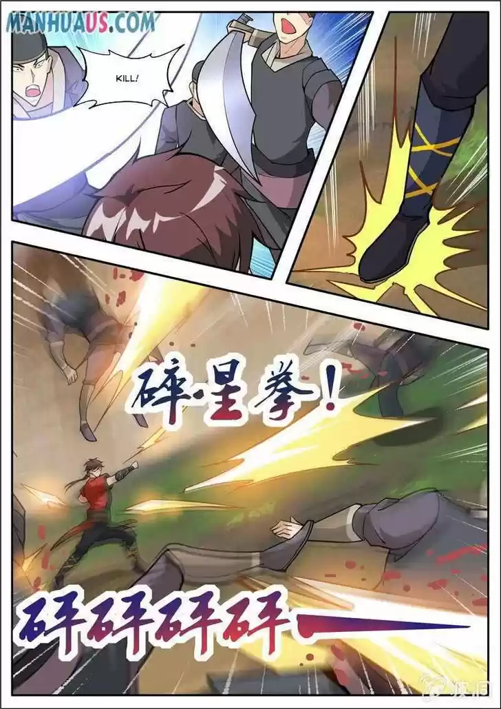 Greatest Sword Immortal Vol.01 Ch.184